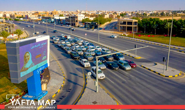 Digital screen - Buraidah - Alsalam road