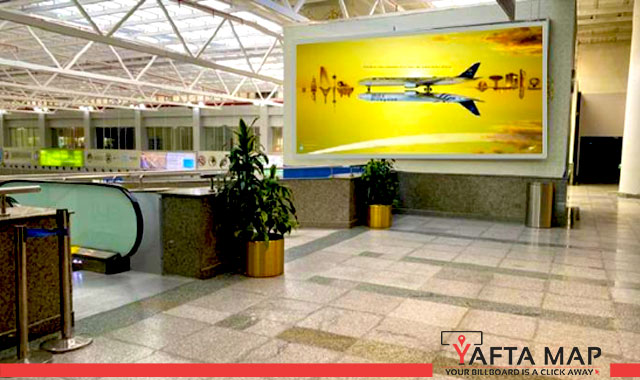 Digital Screen - King Abdulaziz International Airport
