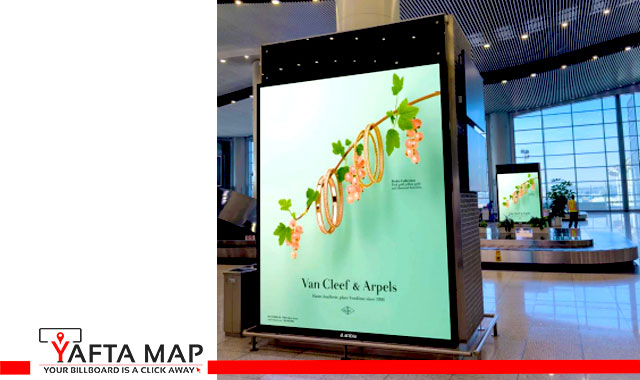 Digital screen - King khaled airport (10)