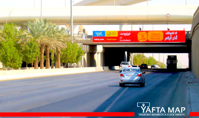 Digital screen - King Salman road - Riyadh