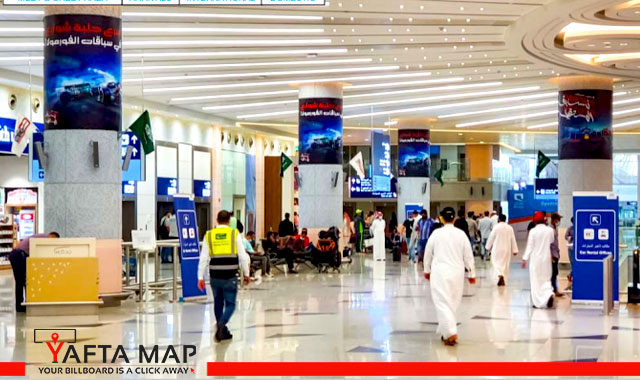 PILLARS - Jeddah International Airport