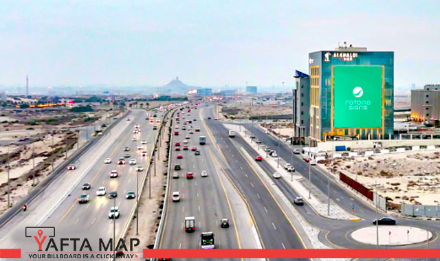 Digital screen - Al Khaldi Tower - Khobar