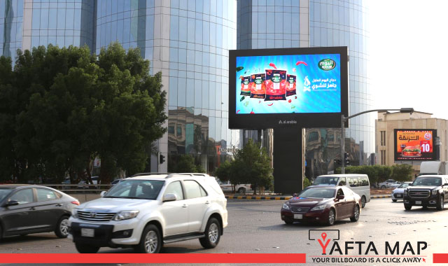 Digital Screen - King Fahd road 1