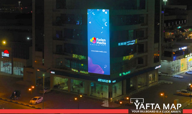 Digital Screen - Corniche road