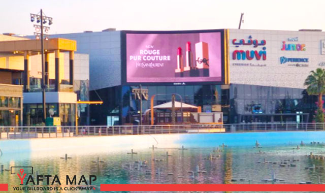 LED SCREENS - Riyadh Boulevard