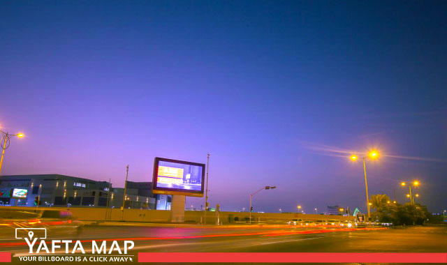 Digital screen - King Fahd road - Jazan