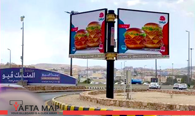 Digital screen - Abha 2