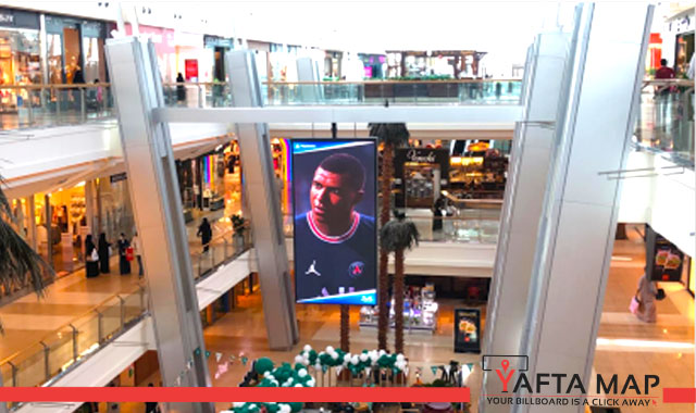 Digital Screen - RED SEA MALL