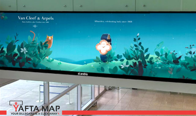 Digital screen - King Khaled Airport (8)