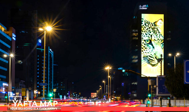 Digital Screen - Khobar