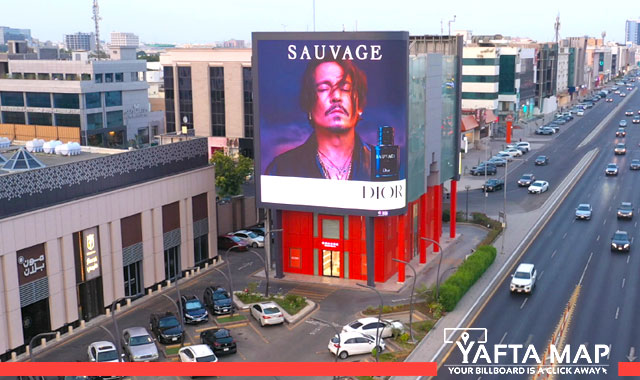 Digital Screen - Tahlia Street - Jeddah