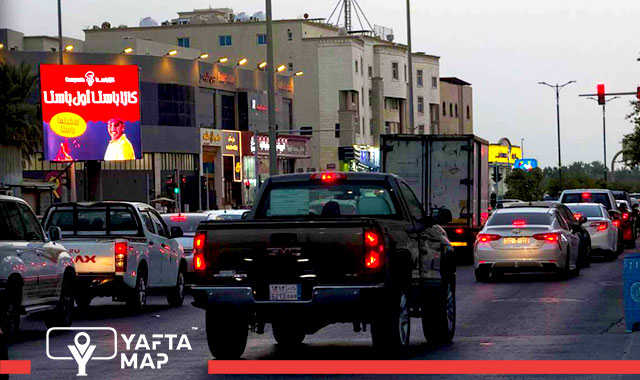 شاشة إلكترونية - طريق أُحد