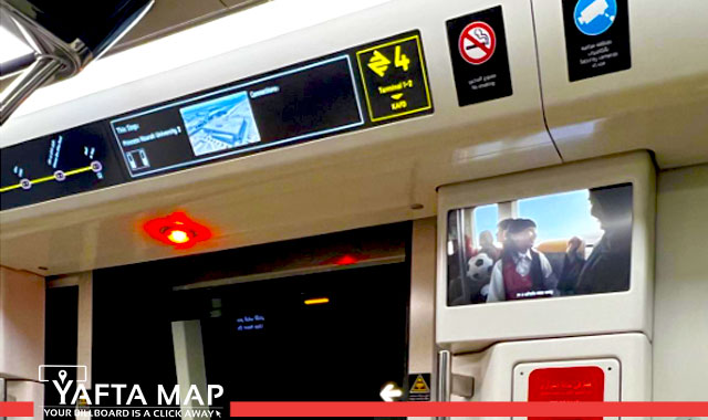Digital Screen - Riyadh Metro