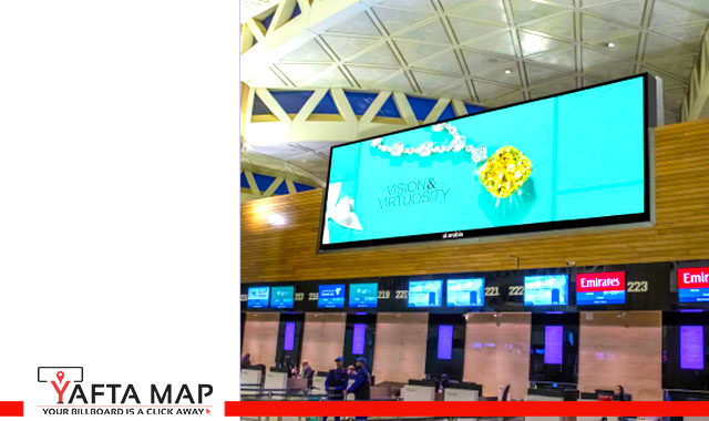 Screen - Check in - King Khaled Airport