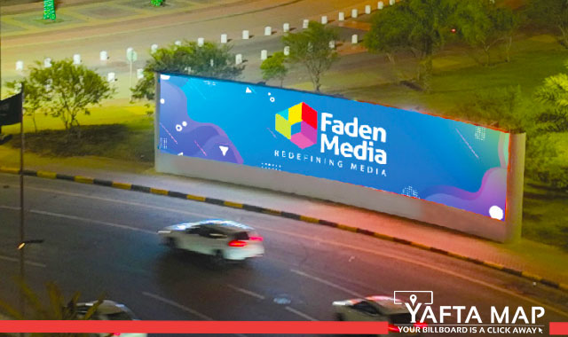 Digital Screen - Corniche road - Northern seafront