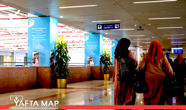 Square Pillars - King Abdulaziz International Airport