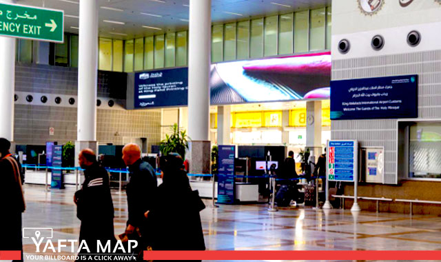 Digital screen - Hij Terminal Exit