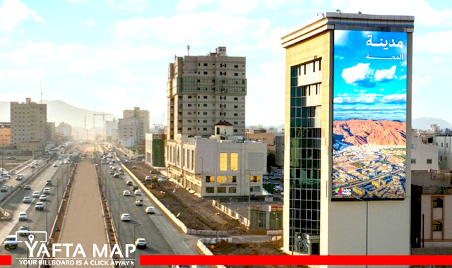 Digital Screen -King Abdulaziz road - Al Aridh District