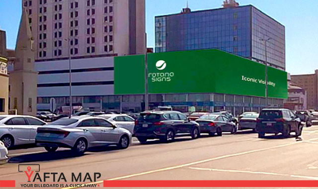 Digital screen - Gulf Center - Corniche road