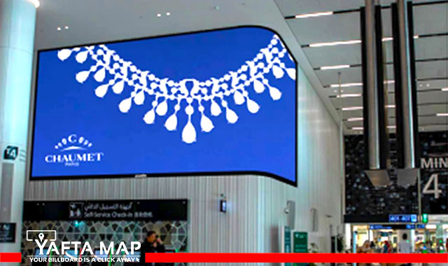 Curved screen - Check in - King Khaled Airport