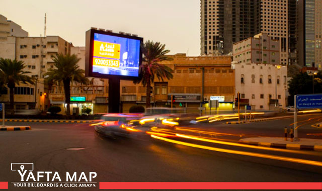 Digital screen - Makkah