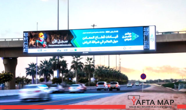 Digital screen - Bridge Leds - Airport road