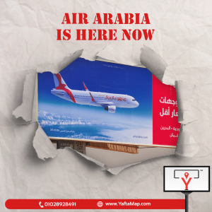 AIR ARABIA
