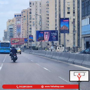 AIR ARABIA