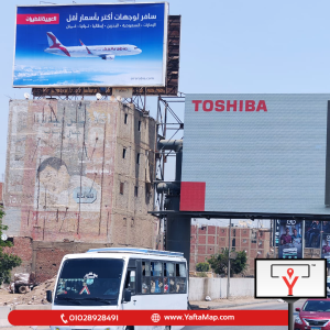 AIR ARABIA