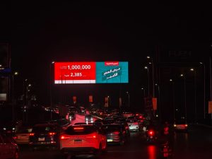 AIR ARABIA
