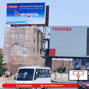AIR ARABIA