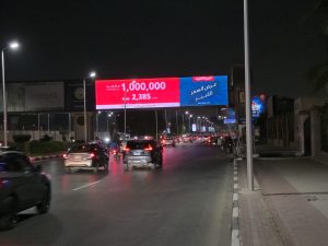 AIR ARABIA