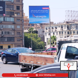 AIR ARABIA