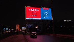 AIR ARABIA