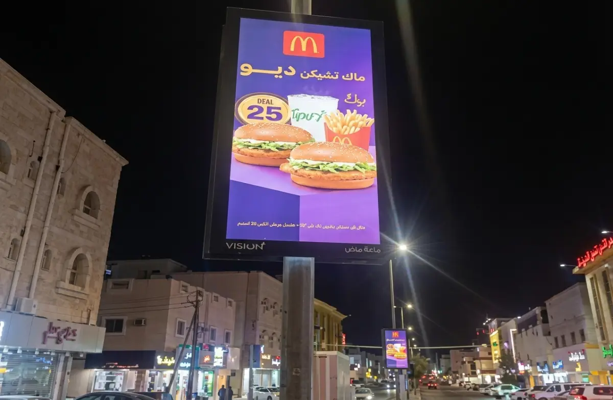 Billboard visibility and traffic direction for outdoor creative design