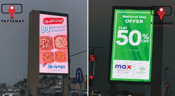 Retail outdoor advertising campaign in Saudi Arabia