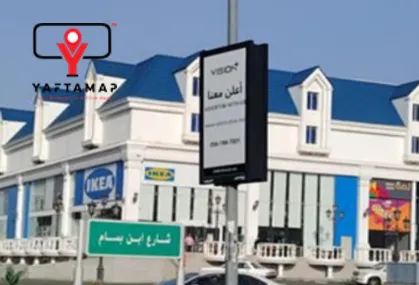 Real Estate OOH in Saudi Arabia