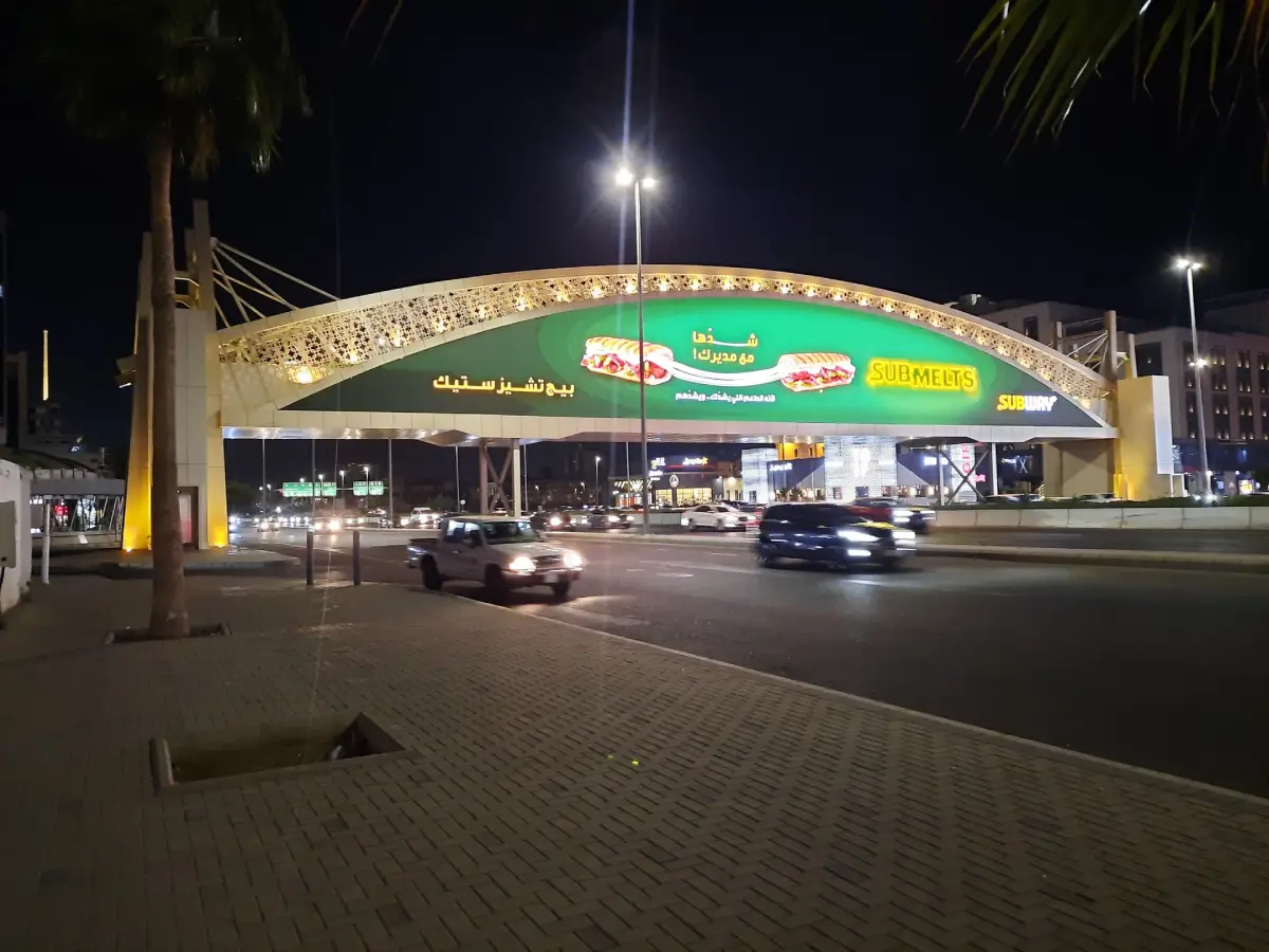 Billboard advertising campaign in Saudi Arabia