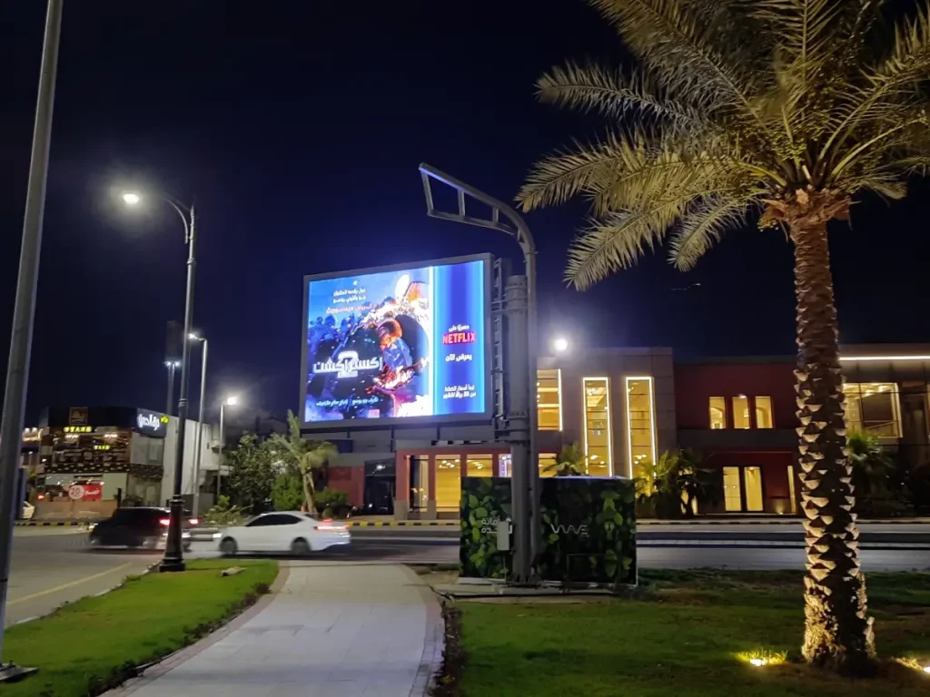 Best Billboard Advertising Companies in Saudi Arabia