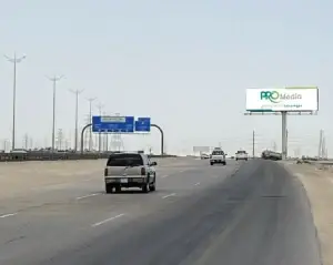 Static roadside billboard advertising creative in Saudi Arabia